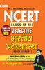NCERT Objective Bhartiya Arthvyavastha (Indian Economy) for UPSC, State PSCs and Other Competitive Exams thumbnail 1
