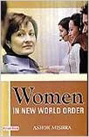 Women in New World Order