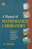 A Manual of Mathematical Laboratory thumbnail 1