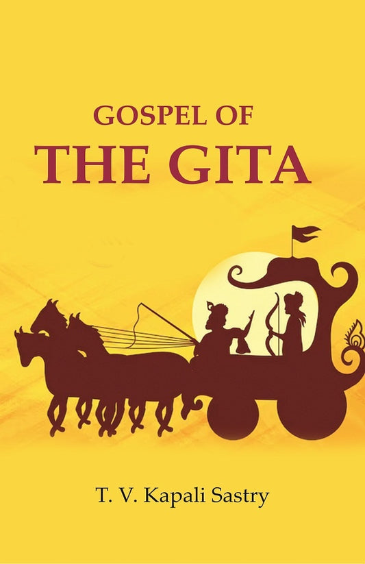 Gospel of the Gita