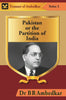 Pakistan Or the Partition of India thumbnail 1