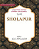 Gazetteer of the Bombay Presidency: Sholapur thumbnail 1