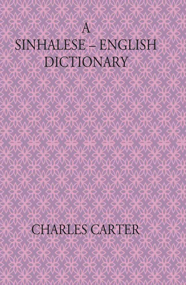 A Sinhalese-English Dictionary