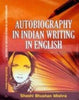 Autobiography In Indian Writing In English thumbnail 1