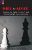 WILL TO ARGUE  Studies in Late Colonial and Postcolonial Controversies thumbnail 1