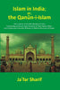 Islam in India; or, the Qānūn-i-Islām: The Customs of the Musalmāns of India; Comprising a Full and Exact Account of Their Various Rites and Ceremonies from the Moment of Birth to the Hour of Death thumbnail 1