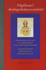 Vagbhata's Astangahrdayasamhita: The Romanised text accompanied by line and word indexes thumbnail 1