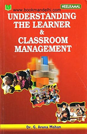 Vocational Studies & Productive Work (SUPW) in Education