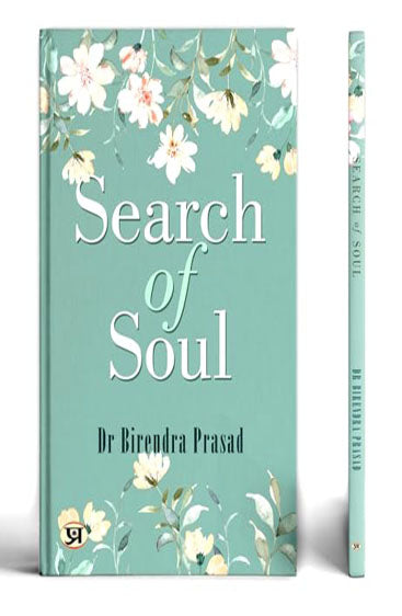 Search of Soul: Self Help, Motivational & Inspirational Poetry Book