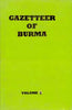 Gazetteer of Burma thumbnail 1