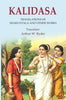 Kalidasa: Translations of Shakuntala and other Works thumbnail 1