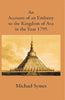 Account Of An Embassy To The Kingdom Of Avain The Year 1795 thumbnail 1