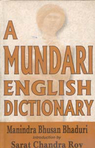 A Mundari-English Dictionary