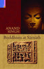 BUDDHISM AT SARNATH thumbnail 1