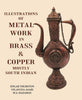 Illustrations of Metal Work in Brass & Copper Mostly South Indian thumbnail 1