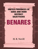 United Provinces of Agra and Oudh District Gazetteers: Benares thumbnail 1