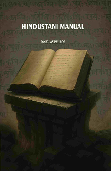 Hindustani Manual