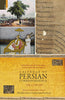CALENDAR OF PERSIAN CORRESPONDENCE (VOL 1: 1759-1767) thumbnail 1