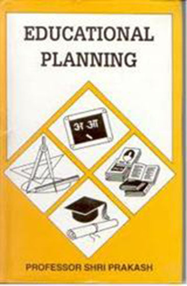 Educational Planning (Hb)