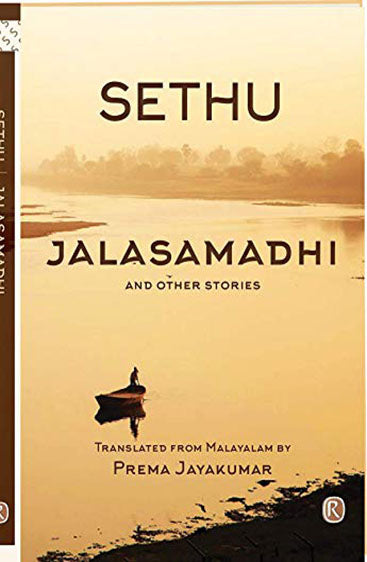 JALASAMADHI AND OTHER STORIES