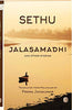 JALASAMADHI AND OTHER STORIES thumbnail 1