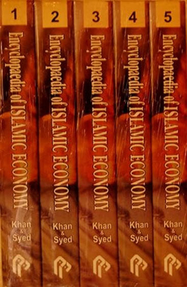 Encyclopaedia of Islamic Economy 5 vol. Set