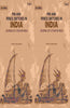 Pen and Pencil Sketches in India: Journal of a Tour in India thumbnail 1