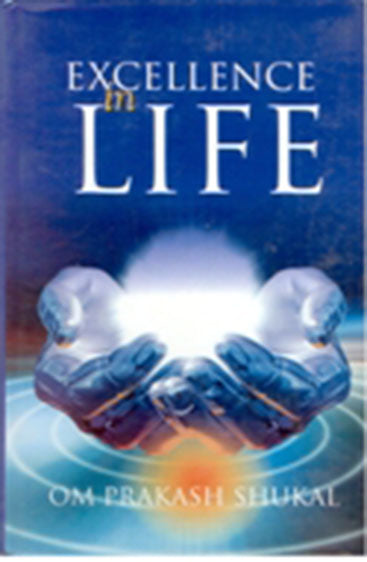 Excellence in Life
