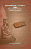 Tagore Law Lectures 1881: The Law Of Trusts On British India thumbnail 1