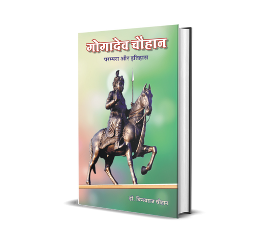 Prachin Kurukshetra ke Puratatvik Sthal aur Sthapatya