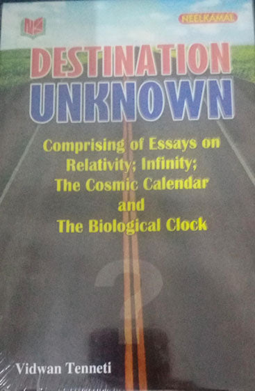 Destination Unknown