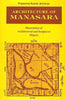 Architecture Of Manasara: Illustrations Of Architectural And Sculptural Objects,With A Synopsis , Manasara Series :  Vol. V thumbnail 1