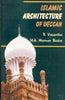 Islamic Architecture of Deccan
(With Special Emphasis to Rayalaseema Region) thumbnail 1