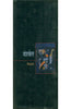 Vanshbel  (वंशबेल ) thumbnail 1