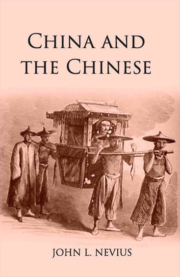 China And The Chinese
