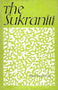 The Sukraniti thumbnail 1