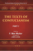 The Sacred Books of the East (China: THE TEXTS OF CONFUCIANISM, PART-I: THE SHU KING THE RELIGIOUS PORTIONS OF THE SHIH KING THE HSIAO KING) thumbnail 1