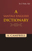 A Santali-English Dictionary thumbnail 1