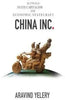 China Inc : Between State Capitalism and Economic Statecraft thumbnail 1