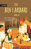 The Ain I Akbari thumbnail 1