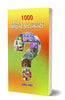 1000 Bihar Prashnottari thumbnail 1
