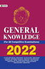 General Knowledge 2022 thumbnail 1