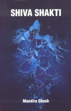 SHIVA - SHAKTI