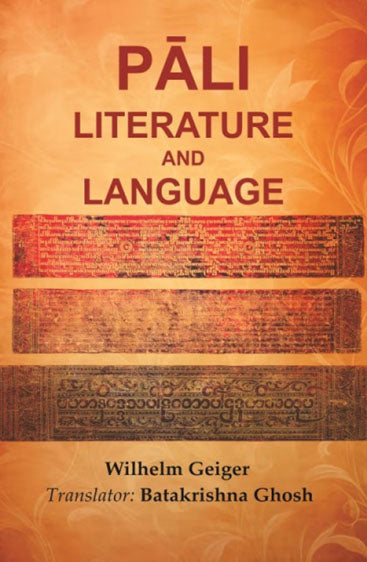 Pāli Literature and Language