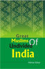 Great Muslims of Undivided India thumbnail 1