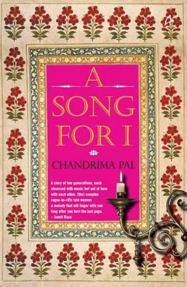 A SONG FOR I