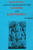Sons of Siva: A Study in the Religious Cults of Ganesa and Karttikeya thumbnail 1