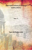 Arabic-English dictionary, for the use of students, A.M.D.G. thumbnail 1