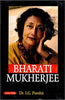 Bharati Mukherjee thumbnail 1