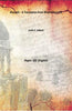 Ekanath - A Translation from Bhaktalilamrita thumbnail 1